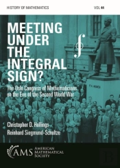 Meeting Under The Integral Sign?