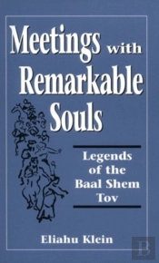 Meetings With Remarkable Souls