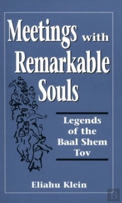 Bertrand.pt - Meetings With Remarkable Souls