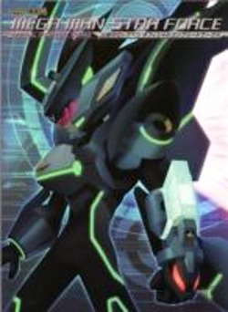 Bertrand.pt - Mega Man Star Force: Official Complete Works