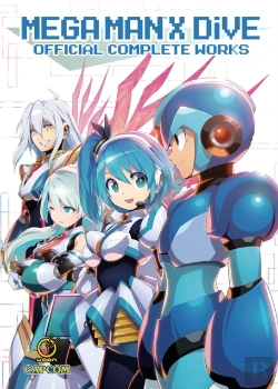 Bertrand.pt - Mega Man X Dive: Official Complete Works (Hardcover)
