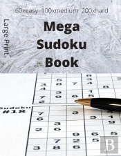 Mega Sudoku Book