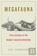 Megafauna