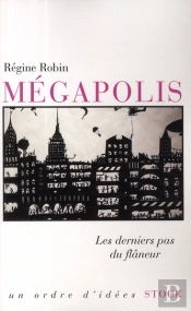 Megapolis