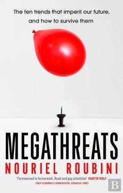 Bertrand.pt - Megathreats