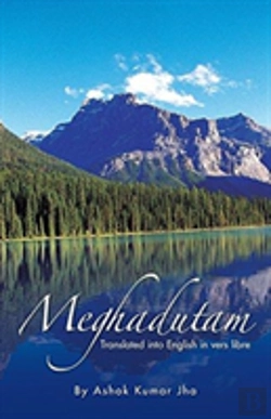 Bertrand.pt - Meghadutam