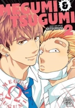 Bertrand.pt - Megumi & Tsugumi, Vol. 2