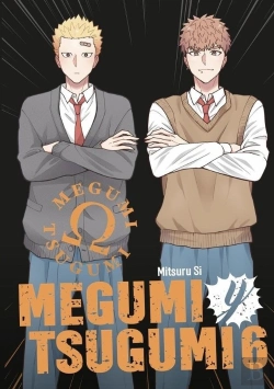 Bertrand.pt - Megumi Y Tsugumi 06
