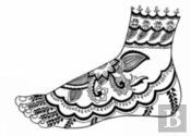 Mehndi Designs