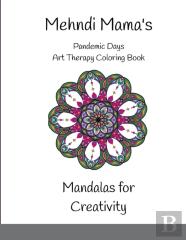 Mehndi Mama'S Mandala Coloring Book For Creativity