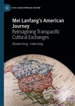 Bertrand.pt - Mei Lanfang'S American Journey