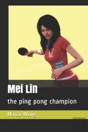Mei Lin