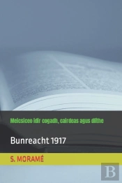 Meicsiceo Idir Cogadh, Cairdeas Agus Dlithe