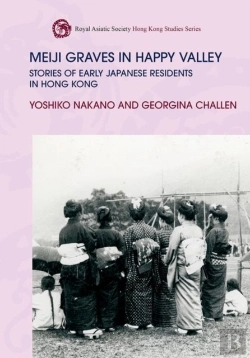 Bertrand.pt - Meiji Graves In Happy Valley