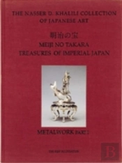 Meiji No Takara =Metalwork