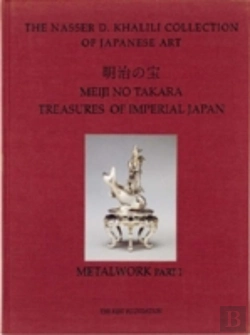 Bertrand.pt - Meiji No Takara =Metalwork