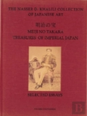Meiji No Takara =Selected Essays