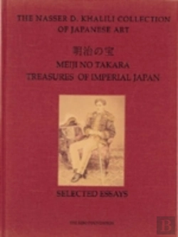 Bertrand.pt - Meiji No Takara =Selected Essays