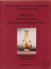 Meiji No Takaraceramicsearthenware