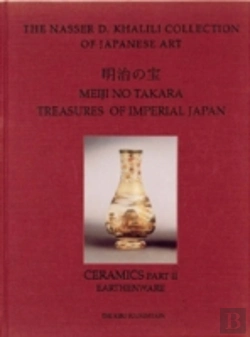 Bertrand.pt - Meiji No Takaraceramicsearthenware