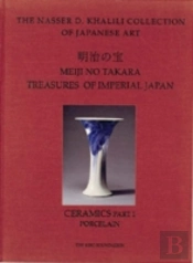 Meiji No Takaraceramicsporcelain