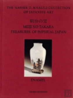 Bertrand.pt - MEIJI NO TAKARAENAMELS