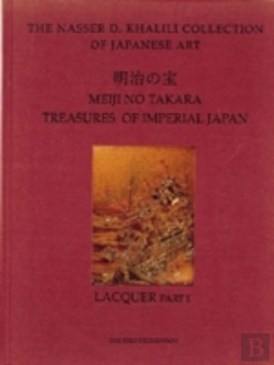 Bertrand.pt - Meiji No Takaralacquer