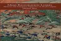 Meiji Restoration Losers