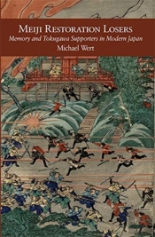Meiji Restoration Losers