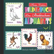 Mein Erstes Bilderbuch Des Arabischen Alphabets