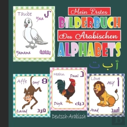 Bertrand.pt - Mein Erstes Bilderbuch Des Arabischen Alphabets