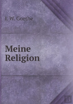 Bertrand.pt - Meine Religion