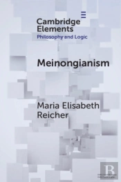 Meinongianism
