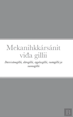 Bertrand.pt - Mekanihkk Rs Nit Vida Gillii: Davvis Meg