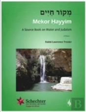 Mekor Hayyim