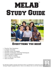 Melab Study Guide