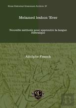 Melamed Leshon 'Ever