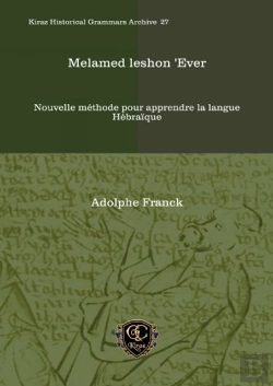 Bertrand.pt - Melamed Leshon 'Ever