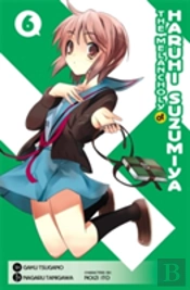 Melancholy Of Haruhi Suzumiya 6