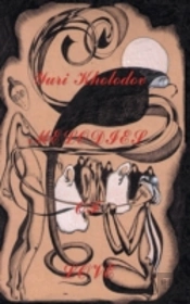 Melodies Of Love