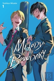 Melody Of The Boundary, Vol. 1