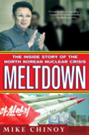 Meltdown