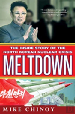 Bertrand.pt - Meltdown