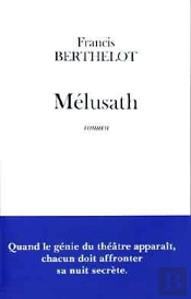 Melusath