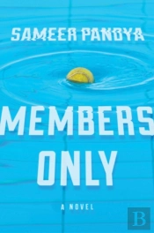 Members Only
