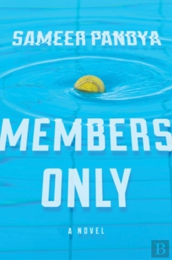Bertrand.pt - Members Only