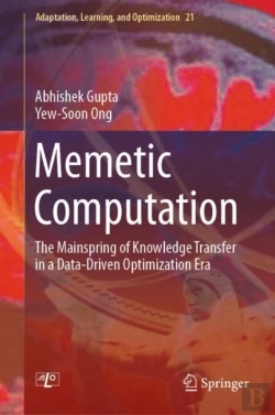 Bertrand.pt - Memetic Computation