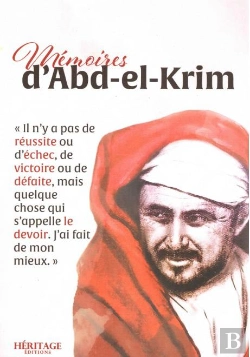 Bertrand.pt - Mémoires D'Abdel Krim