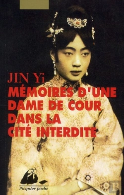 Bertrand.pt - Mémoires D'Une Dame De Cour Dans La Cité Interdite