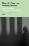 Memoirs From The Women'S Prison